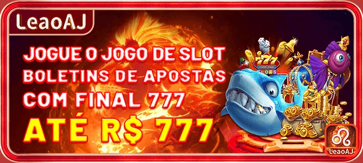 Benefícios do Cadastro no LeãoAJ - leaoaj.com